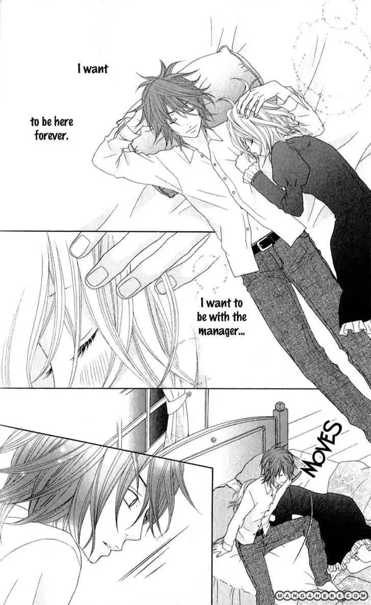 Love Share Shiiba Nana Chapter 2 33